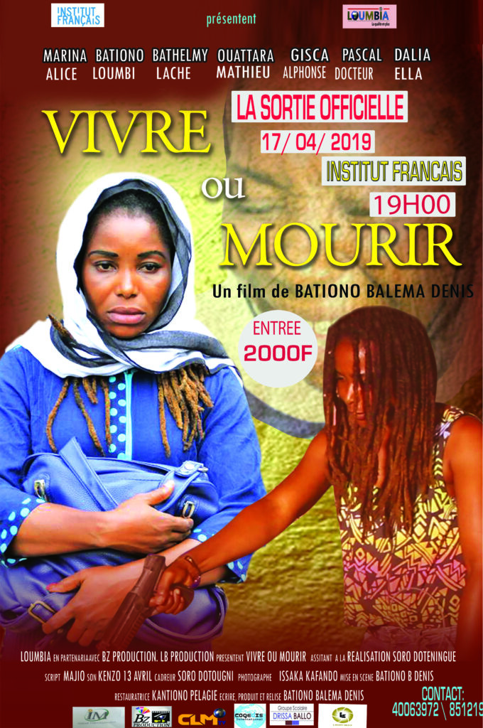 affiche film